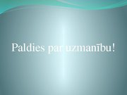 Prakses atskaite 'Mēneša prakses atskaite grāmatvedībā', 33.