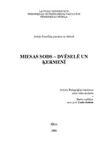 Eseja 'Mišels Fuko "Uzraudzīt un sodīt"', 1.