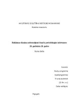 Referāts 'Reklāmas dizaina noformējumi franču periodiskajos izdevumos 20. gadsimta 20. gad', 1.