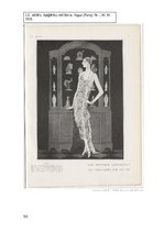 Referāts 'Reklāmas dizaina noformējumi franču periodiskajos izdevumos 20. gadsimta 20. gad', 50.