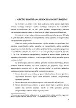 Diplomdarbs 'Noziedzīga nodarījuma subjekts (apmācāmais, apmācītājs) krimināllikuma 262., 262', 8.