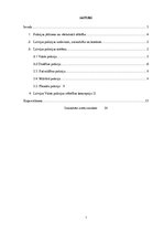 Referāts 'Latvijas policija', 1.