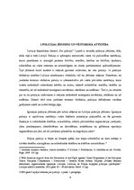 Referāts 'Latvijas policija', 4.