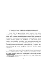 Referāts 'Latvijas policija', 8.