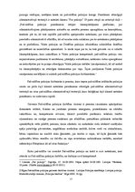 Referāts 'Latvijas policija', 17.