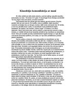 Eseja 'Klausītāju komunikācija ar mani', 1.