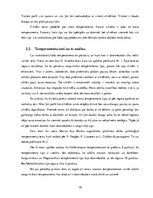 Referāts 'Personības psiholoģija', 10.