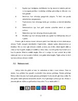 Referāts 'Personības psiholoģija', 13.