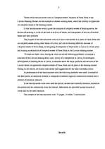 Diplomdarbs 'A/s “Parex banka” konkurētspējas analīze banku tirgū Latvijā', 4.