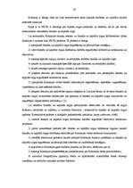 Diplomdarbs 'A/s “Parex banka” konkurētspējas analīze banku tirgū Latvijā', 22.