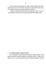 Diplomdarbs 'A/s “Parex banka” konkurētspējas analīze banku tirgū Latvijā', 39.