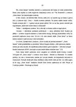 Diplomdarbs 'A/s “Parex banka” konkurētspējas analīze banku tirgū Latvijā', 61.