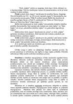 Referāts 'Domāšana un loģika', 3.