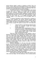 Referāts '2012.gads', 7.