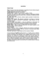 Diplomdarbs 'Motivācijas attīstības veicināšana latviešu literatūras apguvē, izmantojot konte', 5.