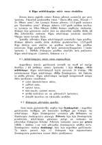 Referāts 'Livonija', 7.