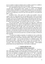 Referāts 'Monoteisms Vecās Derības tekstos. Ecehiēla grāmata', 6.