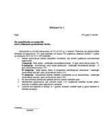 Referāts 'Grāmatvedības apraksts (metodika) uzņēmumā', 16.