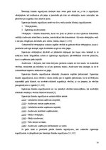 Referāts 'Inventarizācijas būtība un tās organizēšanas kārtība uzņēmuma grāmatvedībā', 14.