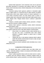 Referāts 'Inventarizācijas būtība un tās organizēšanas kārtība uzņēmuma grāmatvedībā', 15.