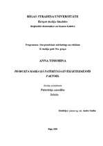 Konspekts 'Produkta marka kā patērētāja izvēli ietekmējošs faktors', 1.