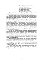 Referāts 'Latviešu profesionālās mūzikasattīstība un tās pamatlicēji', 5.