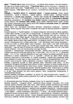 Konspekts 'Ginekoloģija - saslimšanu un aktuālu jautājumu analīze', 32.