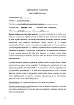 Prakses atskaite 'Aprūpes plāns. Ginekoloģija', 9.