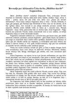 Eseja 'Recenzija par Aleksandra Čaka darba "Mūžības skartie" fragmentiem', 1.