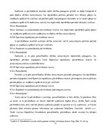 Referāts 'Pamatlīdzekļu saņemšana, izslēgšana, pārvērtēšana, to atspoguļošana uzņēmuma grā', 17.