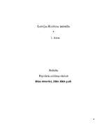 Referāts 'Blūzs Amerikā. 20.gs. 20-tie, 30-tie gadi', 1.