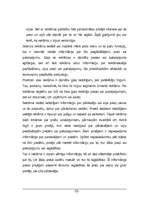 Referāts 'Reklāma kā mārketinga komunikācijas forma, tās īpatnības', 53.