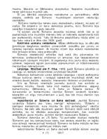 Referāts 'Roberts Šūmanis: dzīves un daiļrades ceļš', 4.