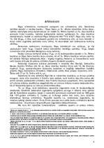 Referāts 'Neogotika - neliela pērle Rīgas arhitektūras ainavā', 6.