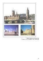 Referāts 'Neogotika - neliela pērle Rīgas arhitektūras ainavā', 18.