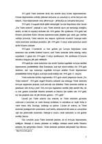 Referāts 'Valsts kontrole', 5.