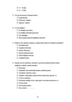 Referāts 'Lēkmju profilakse bronhiālās astmas pacientiem', 36.