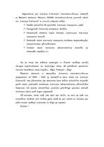 Eseja 'Latvijas dzelzceļš nākotnē', 3.