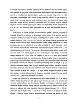 Referāts 'Raganu prāvas viduslaikos', 7.