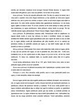 Referāts 'Raganu prāvas viduslaikos', 14.