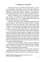 Referāts 'Temperamentu tipu psiholoģiskais raksturojums', 29.