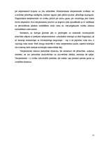 Referāts 'Temperamentu tipu psiholoģiskais raksturojums', 31.