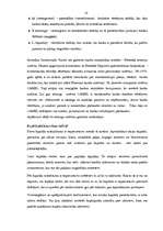 Diplomdarbs 'A/S bankas "Paritāte" finansiālā analīze', 114.