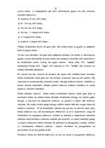 Diplomdarbs 'A/S bankas "Paritāte" finansiālā analīze', 121.