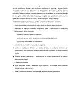 Diplomdarbs 'A/S bankas "Paritāte" finansiālā analīze', 122.