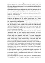 Diplomdarbs 'A/S bankas "Paritāte" finansiālā analīze', 133.