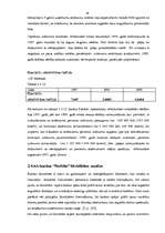 Diplomdarbs 'A/S bankas "Paritāte" finansiālā analīze', 147.