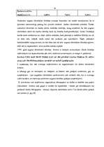 Diplomdarbs 'A/S bankas "Paritāte" finansiālā analīze', 153.