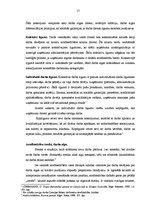 Referāts 'Arodbiedrību loma darba tirgū', 17.