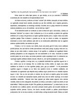 Eseja 'Eseja par izglītību', 1.